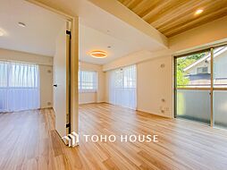 ユニーブル戸塚 2LDKのリビング/ダイニング