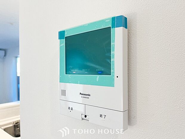 誰が来てもわかる様にモニター付きインターホンを設置。