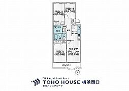 永田台ハイツ 3LDKの間取図画像