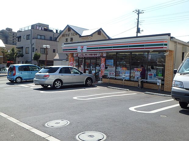 24時間営業ですので、急な買い物に便利です。