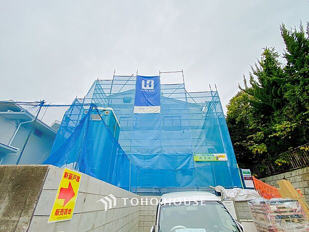 閑静な住宅街の陽当りに恵まれた土地で寛ぎに満ちた生活を。