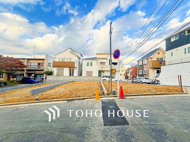 現地土地写真『快適』は「家」と「街」と「環境」が調和した時に訪れるだと改めて感じさせてくれます。