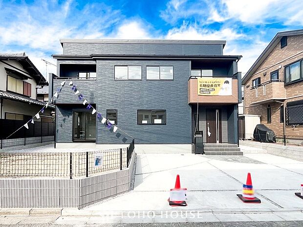 風を感じ青い空から太陽の恵みを感じる温もり溢れる佇まい。