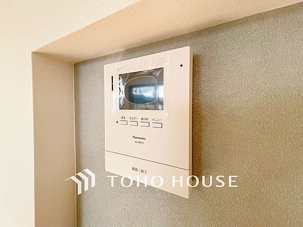 誰が来てもわかる様にモニター付きインターホンを設置。