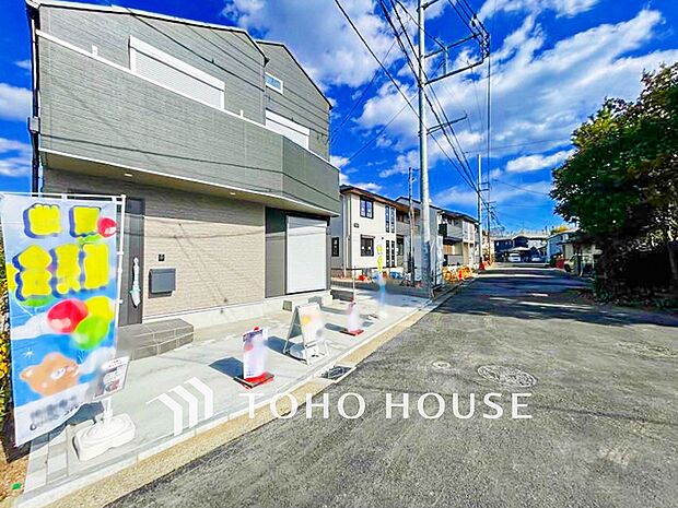 忙しく過ぎゆく日常を置き去るほど、ゆったりした時間が流れる住環境。