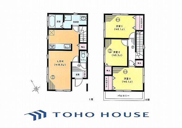 間取り：314002542243