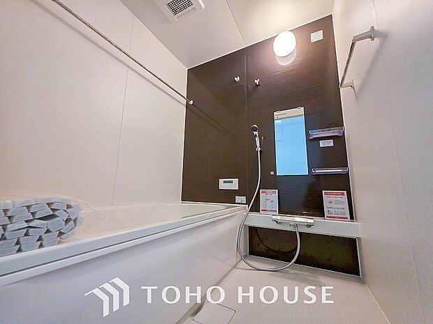 1日の疲れを取り心身を癒すことができる住まいの中のリラクゼーション空間。