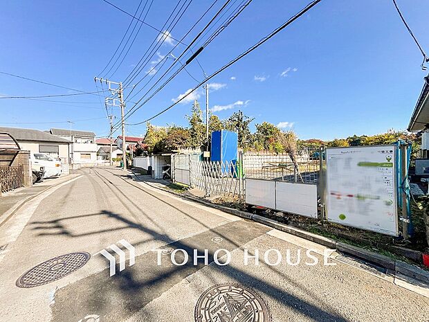 美味しい空気を胸いっぱいに吸い込める快適エリア。