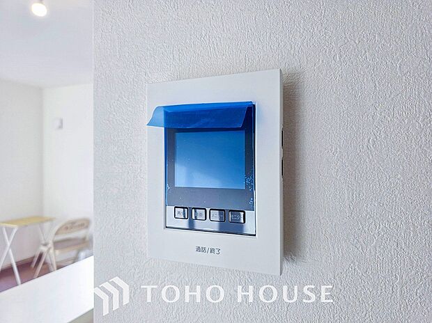 誰が来てもわかる様にモニター付きインターホンを設置。