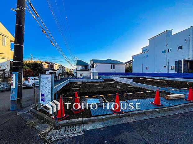 閑静な住宅地で小さなお子様がいるご家族にも安心な住環境が魅力です。