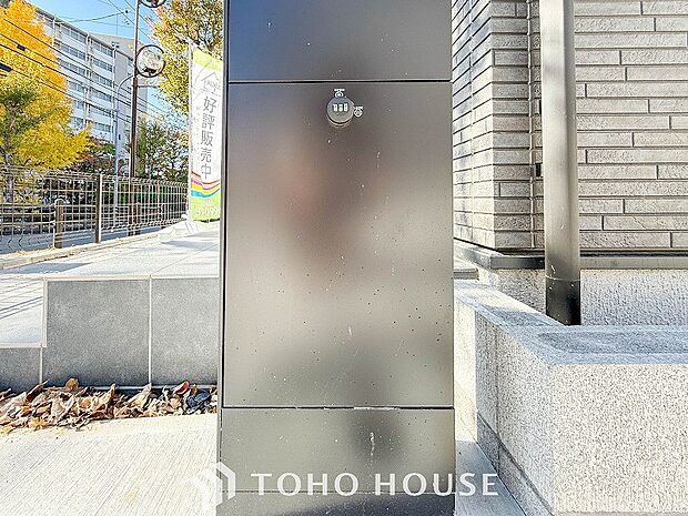 留守の時も安心!宅配ボックスを設置しました。