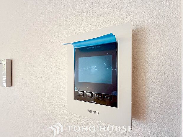 誰が来てもわかる様にモニター付きインターホンを設置。