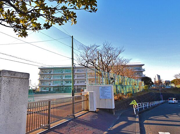 横浜市立平戸台小学校