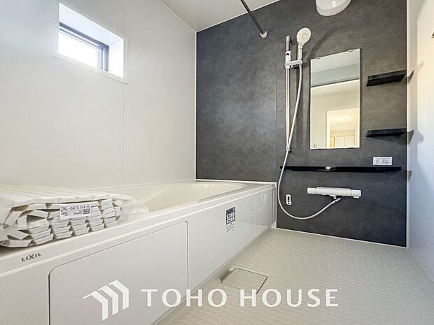 一日の疲れを癒してくれる場所と言えばお風呂。その日の疲れはその日のうちに流しましょう。