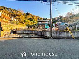 神奈川県横浜市栄区庄戸５丁目