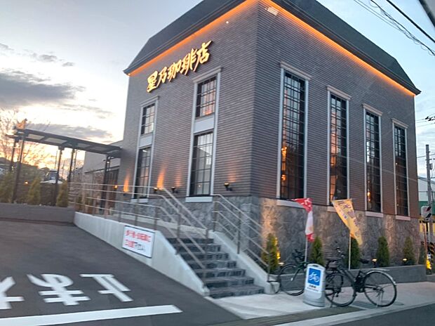 おいしい珈琲はもちろん、スイーツやモーニング、ランチメニューも！ゆったりと食事と珈琲が楽しめます。