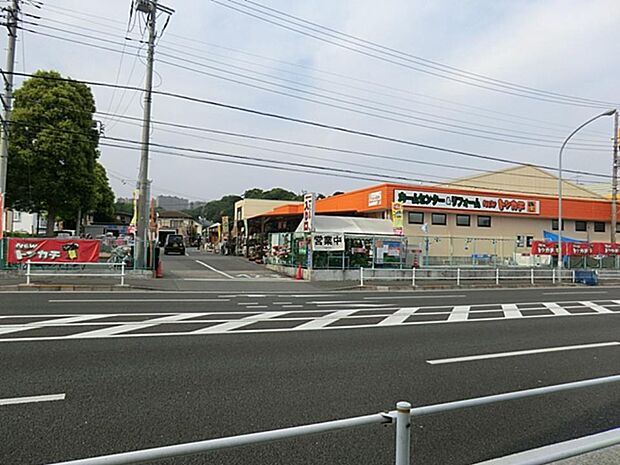 地域密着のホームセンター。インテリアやペット用品まで、幅広いアイテムがそります。