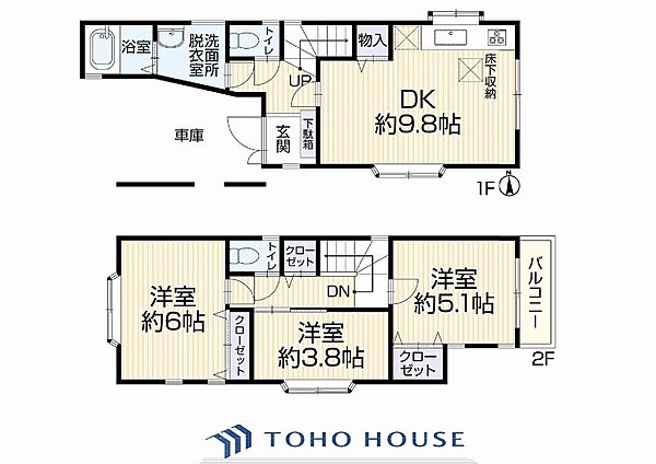 間取り：314002559329