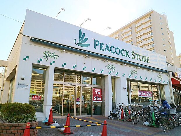 7時〜24時営業。帰宅時間が遅くなるの方にも優しい高品質スーパー。電子マネーWAONがご利用可能です