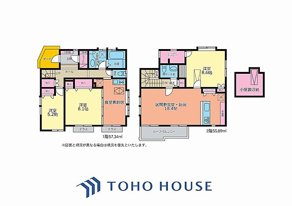 間取り：314002560417