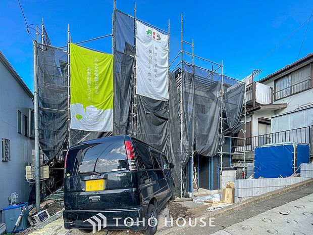 閑静な住宅街の陽当りに恵まれた土地。たくさんの想いが美しいカタチに彩られます。