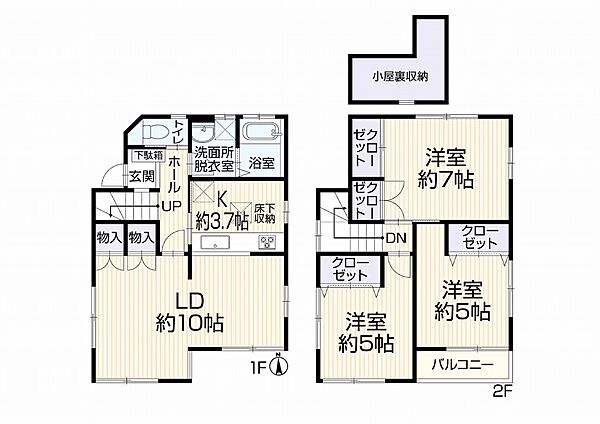 間取り：314002618995