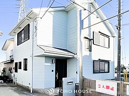 横浜市営地下鉄ブルーライン 踊場駅 徒歩15分