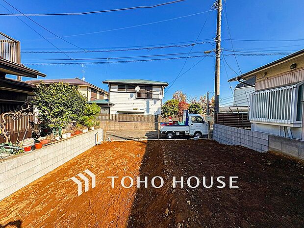 教育施設が身近に揃う、子育て家族にもぴったりの環境です。