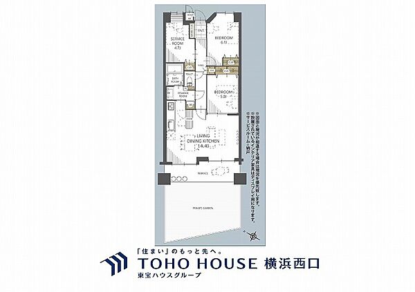 間取り：314002628547