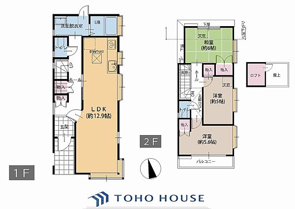 間取り：314002561510