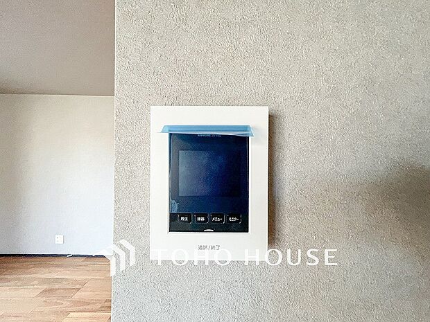 誰が来てもわかる様にモニター付きインターホンを設置。