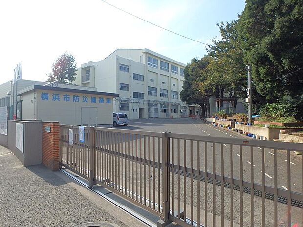 横浜市立東台小学校