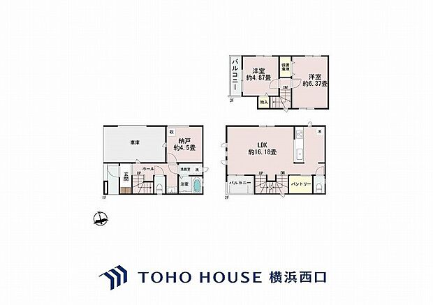 B号棟