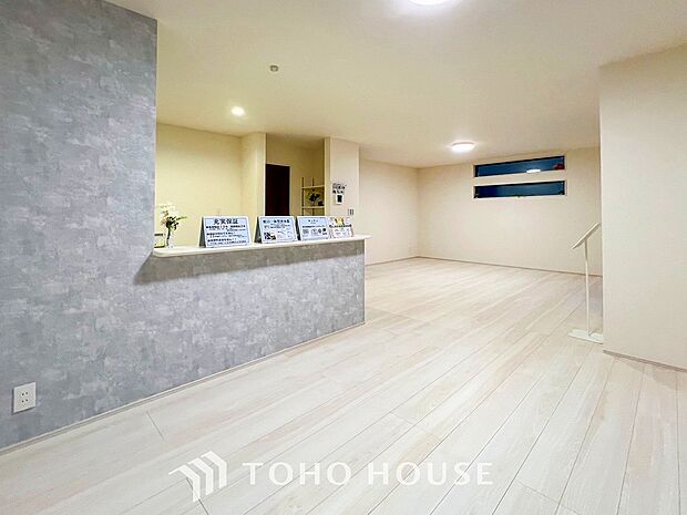 落ち着いた雰囲気に包まれた伸びやかな空間で、ゆったりと家族団らんの時間を過ごせます。