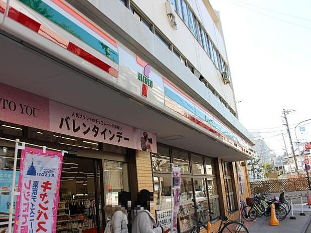 24時間営業ですので、急な買い物に便利です。