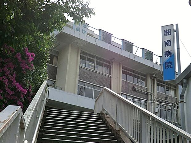 地域の皆様の医療と福祉に貢献し、『花のある病院』『絵のある病院』『心ある病院』をめざしています。