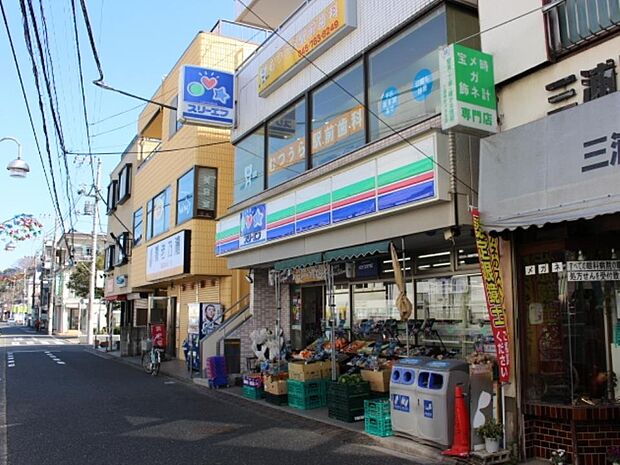 24時間営業ですので、急な買い物に便利です。