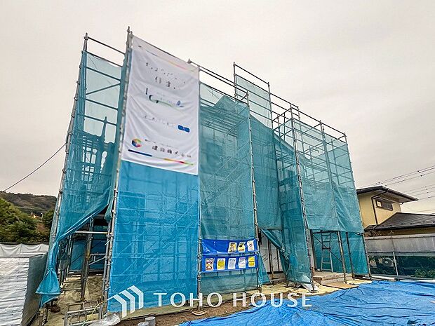 陽光に愛され、環境に恵まれた邸宅は、月日が経っても「オンリーワン」に輝き続けるでしょう。