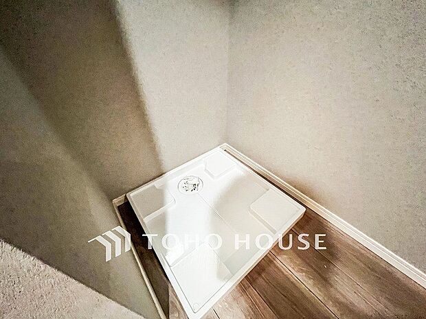 ランドリースペース。