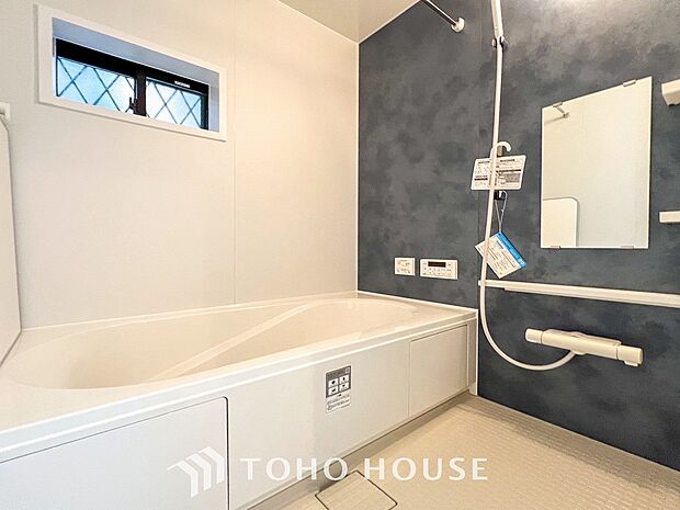 1日の疲れを取り心身を癒すことができる住まいの中のリラクゼーション空間。