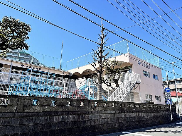 きちんとした教育をしてくれる幼稚園と評判です。放課後の課外授業も充実しています。延長保育もリーズナブルと好評です!