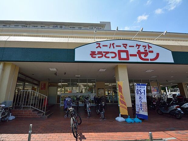 毎日の食卓を飾る新鮮な食料品が揃います。無料でウェルカムカードを即日発行しています。