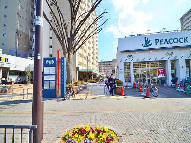 深夜0時まで営業中。帰宅時間が遅くなるの方にも優しい高品質スーパー。電子マネーWAONがご利用可能です！