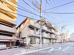 タック三ツ境