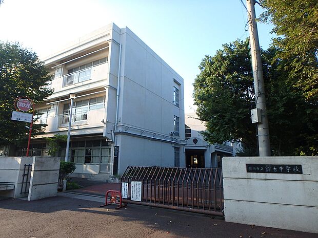 横浜市立錦台中学校