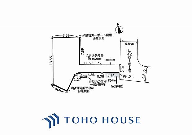 土地図面