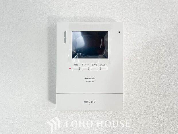 誰が来てもわかる様にモニター付きインターホンを設置。快適と安らぎを合わせた優しい設計。