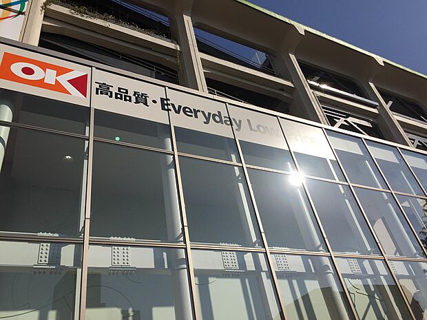 関東圏を中心にコスパの良い商品を取り扱うと話題のお店。週末にまとめ買いもいいですね。