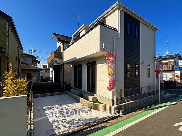 時間のゆとりと空間、爽やかな陽光がもたらす光と風を贅沢なまでに感じる暮らしが始まります。