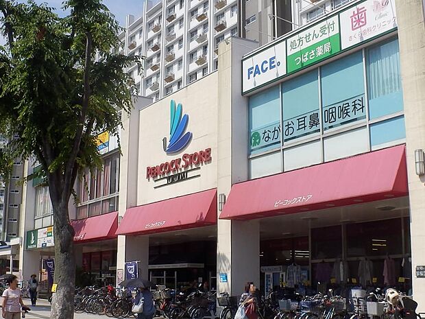 洋光台駅から徒歩約1分なので、お仕事帰りのお買い物に便利です。お帰りが遅い日も助かりますね。